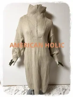 ☘️T21003☘️AMERICAN HOLIC ハーフジップ ニットワンピース M
