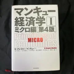 Item thumbnail for item 2b28ad1d-573c-48b5-949b-e92ecb2752b7