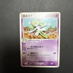 2026年最新】ワールドチャンピオンズパックの人気アイテム - メルカリ