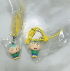クレヨンしんちゃん マサオくん マルチチャーム 2点セット