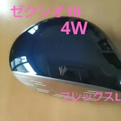 2026年最新】ゼクシオ レディース フェアウェイウッド 5wの人気