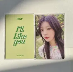 ILLIT I'LL LIKE YOU weverse MD トレカ モカ - メルカリ