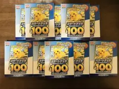 【新品・未開封】スタートデッキ100 コロちゃおVer. 10個