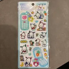 平成ハッピーフォン　ポチャッコ シール