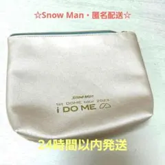 匿名配送☆SnowMan i DO ME ポーチ
