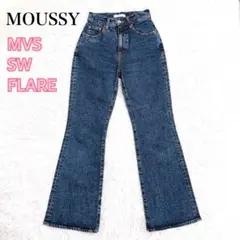 MOUSSY MVS SW FLARE マウジー フレアデニム ダメージ加工