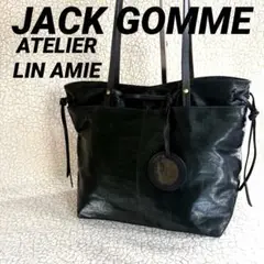 美品　JACK GOMME ATELIER LIN AMIE トートバッグA4可