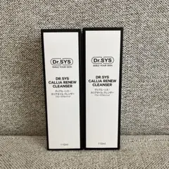 ドクターシスシーブースタークレンジング2点セット 未使用新品 - メルカリ