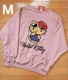新品　サンリオ　日焼けキティ　レディース　薄手トレーナー　サガラ　M