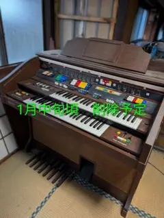 カワイ　電子ピアノ　オルガン　ピアノ　楽器 2025年最新】カワイ オルガンの人気アイテム - メルカリ