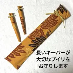 Item thumbnail for item 516a2bc2-1be8-4754-b00f-70c17e6d6543