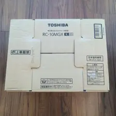 【新品】東芝 真空圧力IH炊飯器 炎匠炊き(5.5合) RC-10MGX-Kのサムネイル