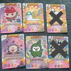 くちぱっち様 リクエスト 2点 まとめ商品