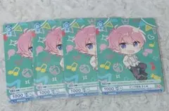 すとぷり　さとみくん　ヴァイシュシュバルツ