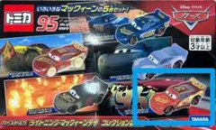 廃盤 カーズ トミカ★ライトニング・マックィーン ピーリングオフタイプ ミニカーのサムネイル