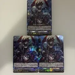 2026年最新】フォルカ ヴァンガードの人気アイテム - メルカリ