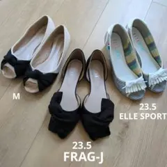 パンプス３点セット