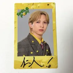 M!LK 吉田仁人 チェキトレカ SMILE POP!