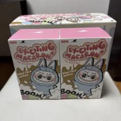 ポップマート　ラブブ　マカロン　未開封2個セット