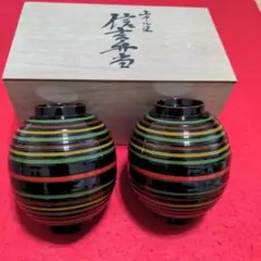 2026年最新】信玄弁当の人気アイテム - メルカリ