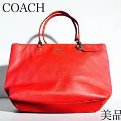 希少 美品 COACH シボ皮 レッド系 トートバッグ 大容量のサムネイル