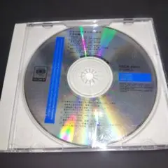 BRON-K 特典CD-R NORIKIYO SD JUNKSTA 日本語ラップ - メルカリ