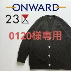 2025年最新】23区 カーディガン アランの人気アイテム - メルカリ