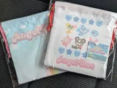 エンジェルブルーAngel Blue 巾着ポーチセット　エニマイくじD賞