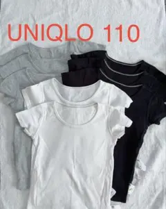 ユニクロ 半袖肌着 コットンフライスインナーT 110 男の子 8枚セット