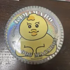 きみまろ 缶バッジ