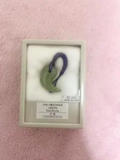 Item thumbnail for item 3ac58d13-9243-4297-aae2-714eaba53aa9