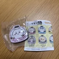 Item thumbnail for item 4dda96bc-9021-4b28-9808-be95bdba63e5