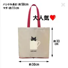 めるめるはなこ様 リクエスト 2点 まとめ商品