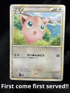 2026年最新】ポケカ 絶版パック まとめ売りの人気アイテム - メルカリ