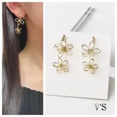 Item thumbnail for item 24cefab2-0d68-48fa-9c8b-b33935e2e5a8