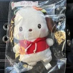 サンリオ　くじ　当りくじ　キーカバーマスコット　ポチャッコ