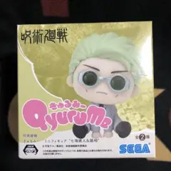 呪術廻戦 きゅるみー　ミニフィギュア 七海建人