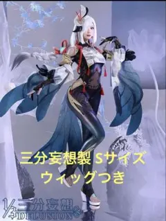 RubyLove 巴日和 漣ジュン コスプレ衣装 あんスタ 巴日和 漣ジュン コスプレ衣装 『あんさんぶるスターズ