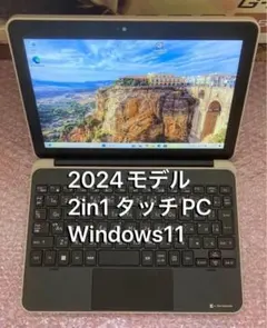 Dynabook K70/HX 2in1ノートN10117 - メルカリ