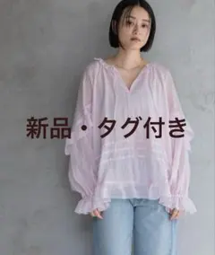新品タグ付き A part by / babyフリルブラウスのサムネイル