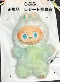 正規品THE MONSTERS ラブブ Big into Energy