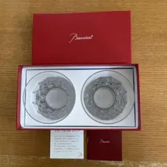 Baccarat クリスタル ロックグラス 2025年モデル 2個セット