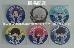 ブルーロック ちあふれビッグステッカー ブルロ 凪 玲王 氷織 蜂楽 千切 烏