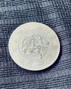 2026年最新】明治3年 一円銀貨の人気アイテム - メルカリ