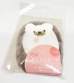 Item thumbnail for item 38617762-9e65-49f6-9ba7-d6e1f58fd9f9