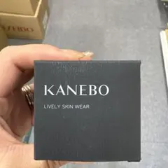 KANEBO ライブリースキン ウェア オークルA 30g