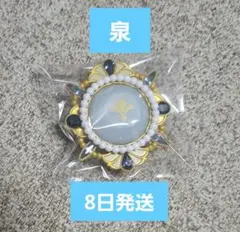 あんスタ 瀬名泉 リングライト