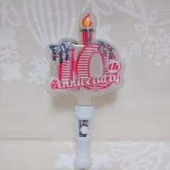 シド ペンライト 10th Anniversary