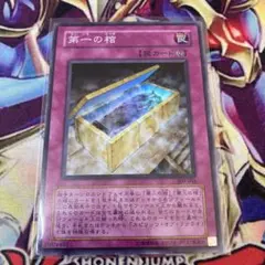 さくまる様 リクエスト 2点 まとめ商品