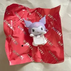 サンリオ　ヒッパーズ　クロミ　シークレット